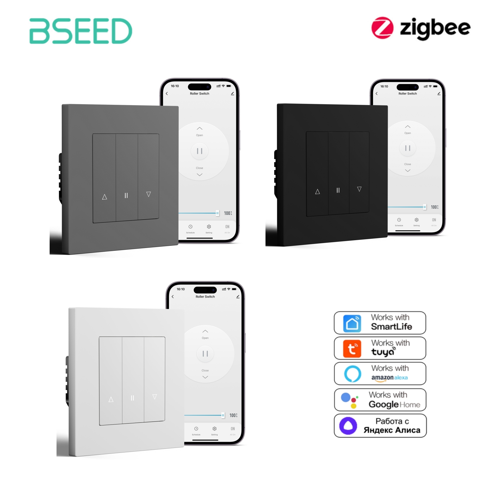 Smart Home Yellow - BSEED Smart Shutter Switch Serie Wand
