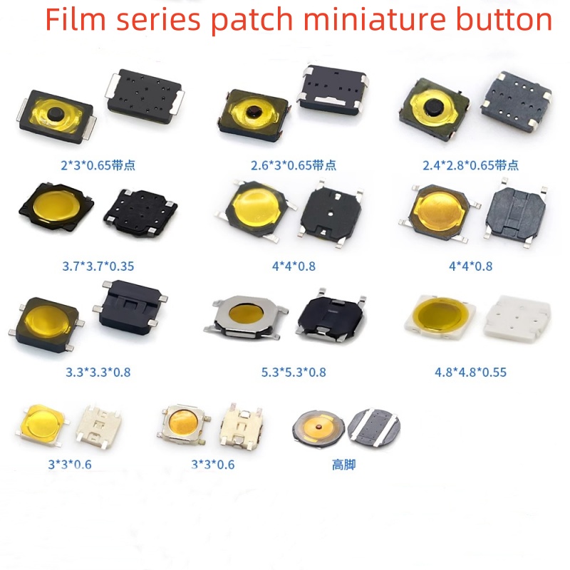 Smart Home Yellow - 10/100PCS Tact Switch 2 * 3