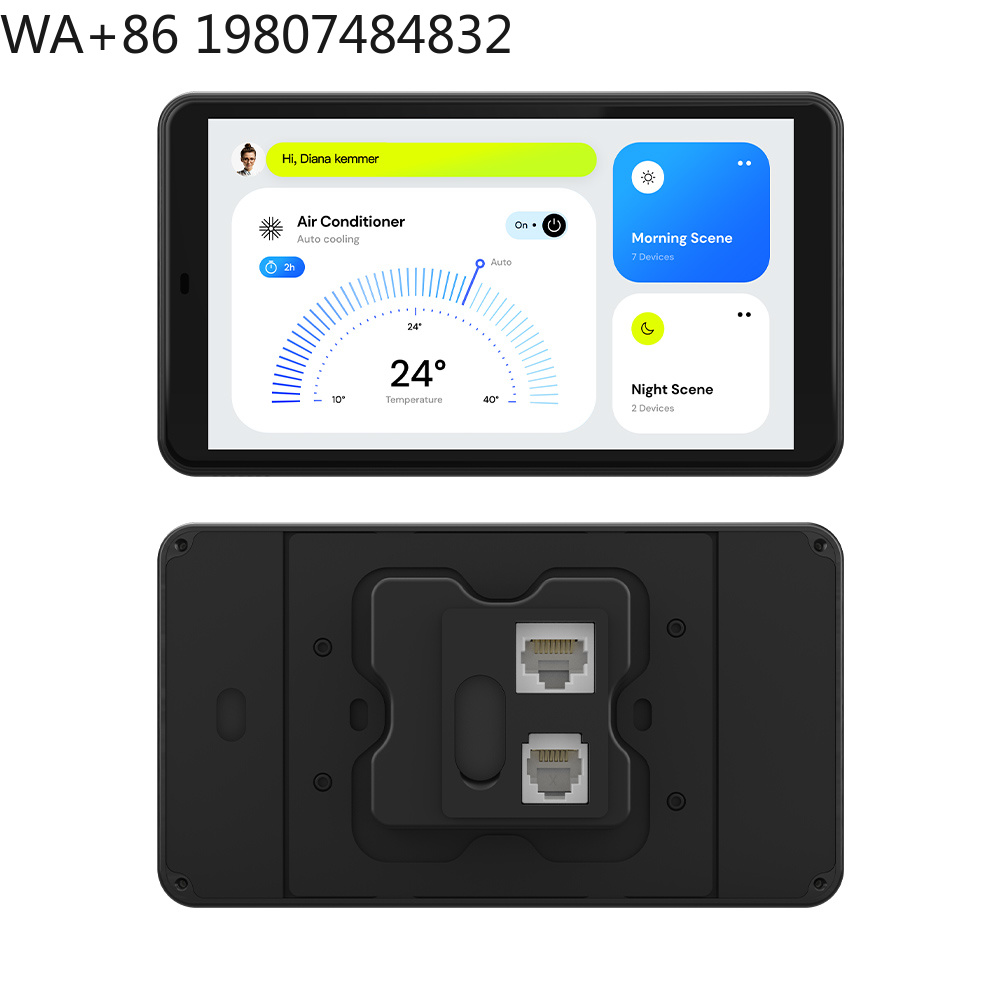 Smart Home In Us - 5,5 inch LTE 4G POE Smart