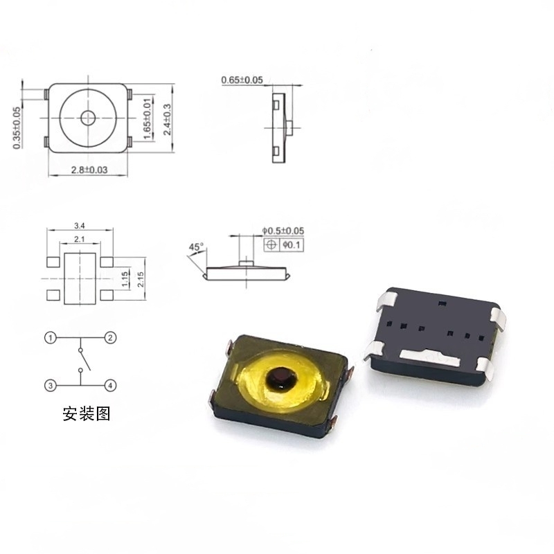 10/100PCS Tact Switch 2 * 3 Ge - Smart Home Yellow recensie en prijs