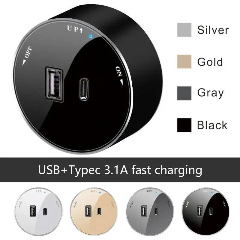 Herepow Power Track Socket Sma - Smart Home Utilities recensie en prijs