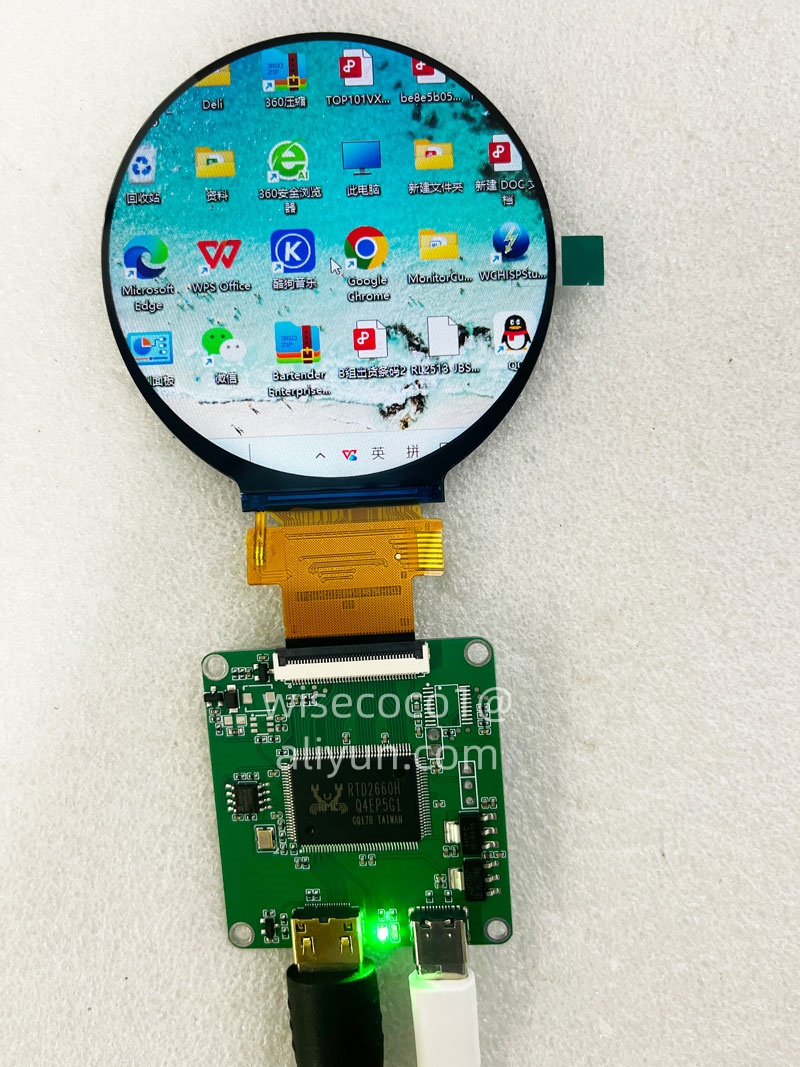 Wisecoco 2.8 Inch Ronde Displa - Smart Home Utilities recensie en prijs