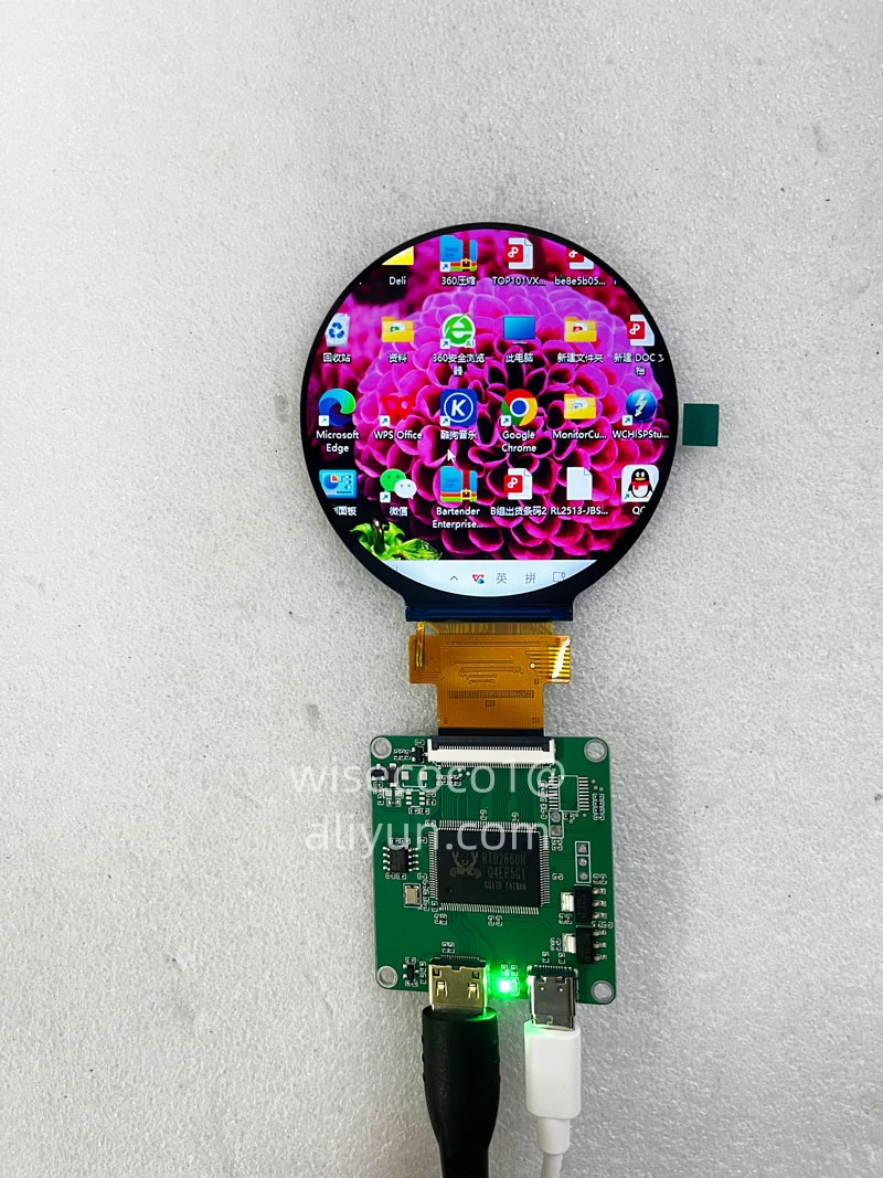 Wisecoco 2.8 Inch Ronde Displa - Smart Home Utilities recensie en prijs