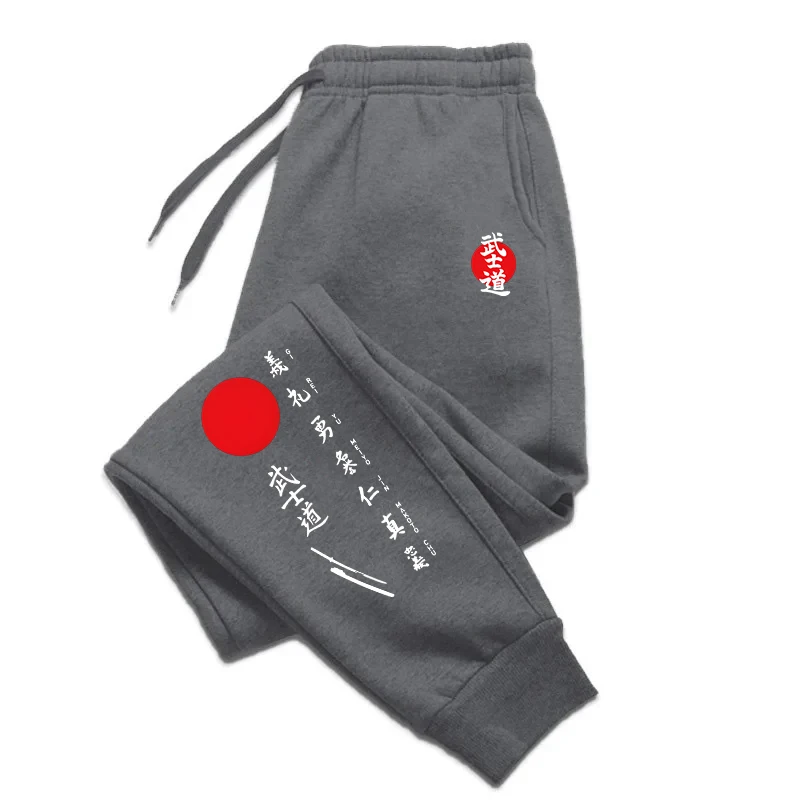 Japan Bushido Print Joggingbro - Smart Home Japan recensie en prijs