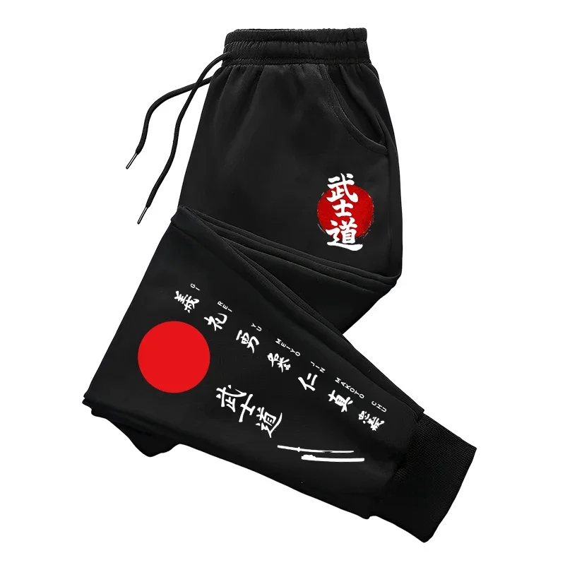 Japan Bushido Print Joggingbro - Smart Home Japan recensie en prijs