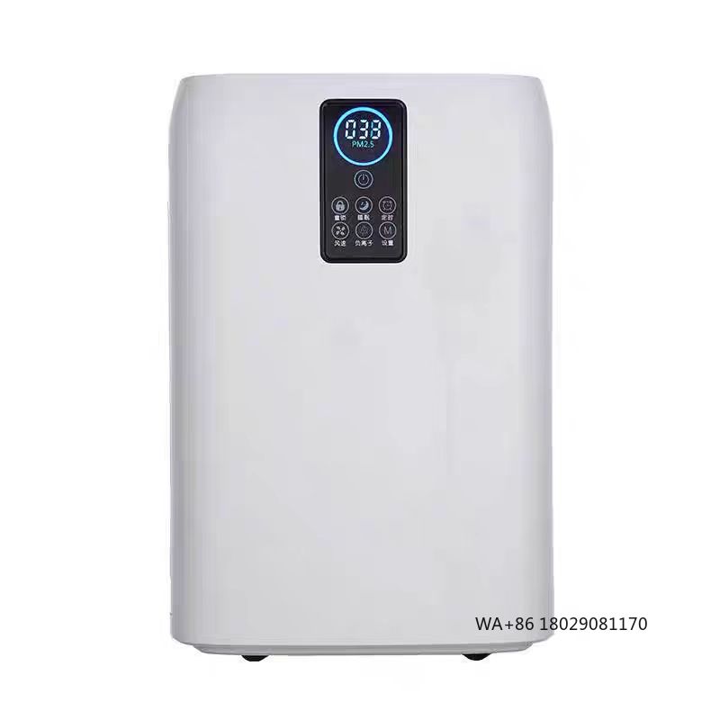 Flexibel voor gebruik in zieke - Smart Home Or Smart Home recensie en prijs