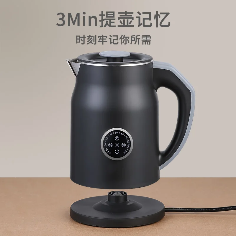 110V/220V Elektrische Waterkok - Smart Home Japan recensie en prijs