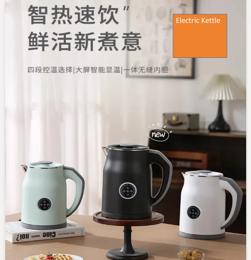 110V/220V Elektrische Waterkok - Smart Home Japan recensie en prijs