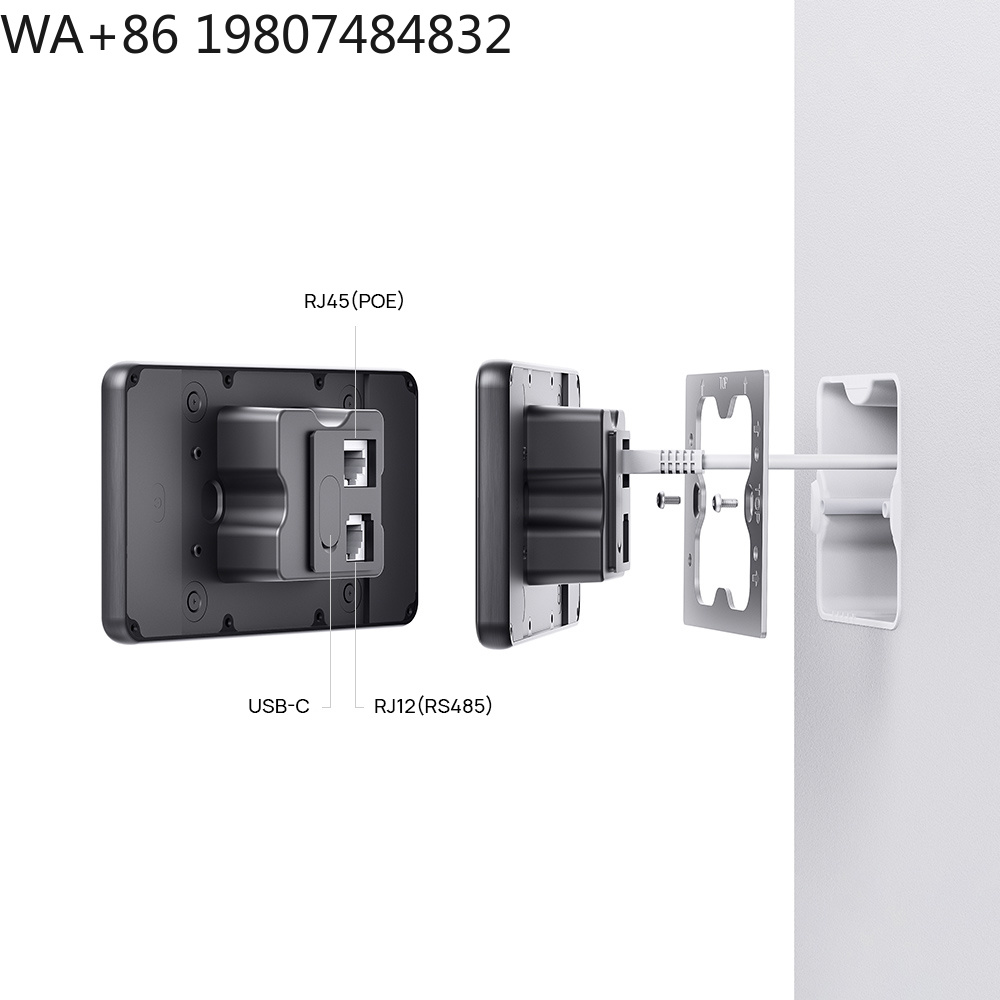 5,5 inch LTE 4G POE Smart Home - Smart Home In Us recensie en prijs