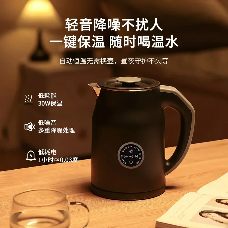 Slimme elektrische waterkoker  - Smart Home Japan recensie en prijs
